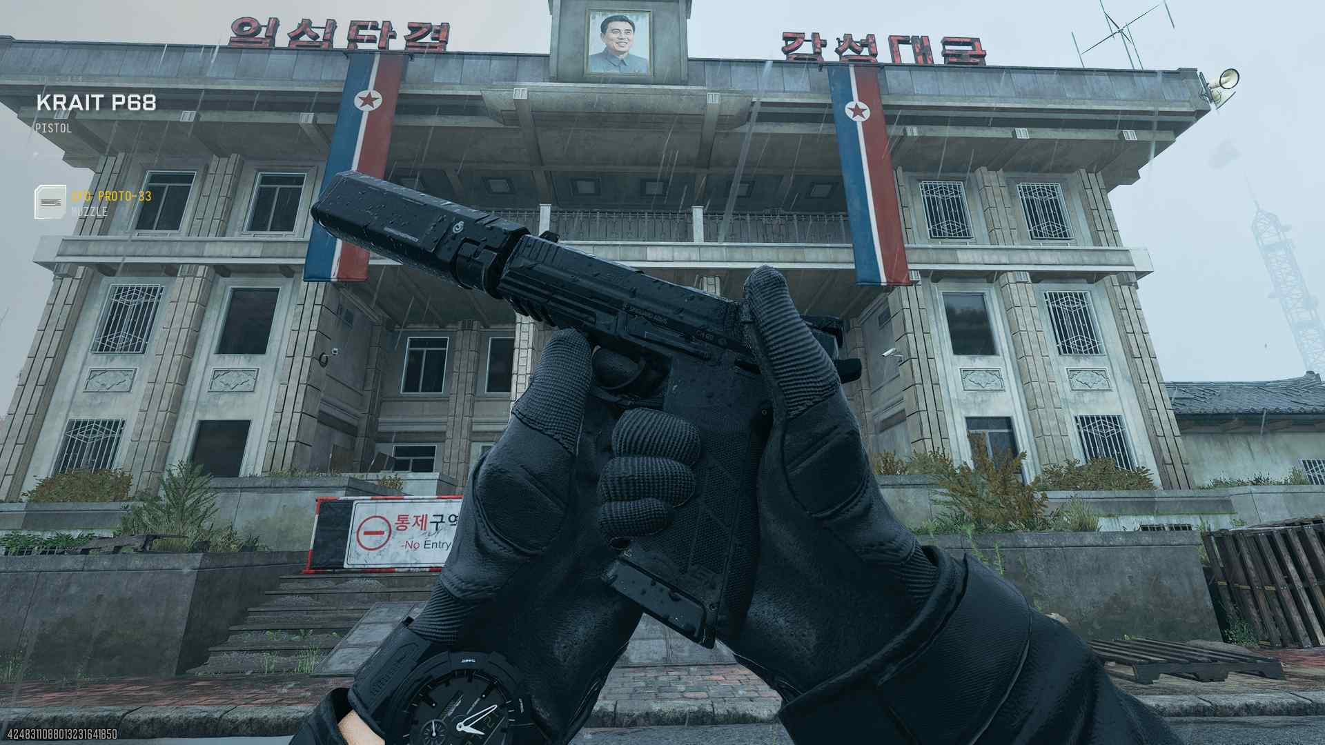 COD MW4 DMZ Re-Education Center Annex Key location and where to use it ...